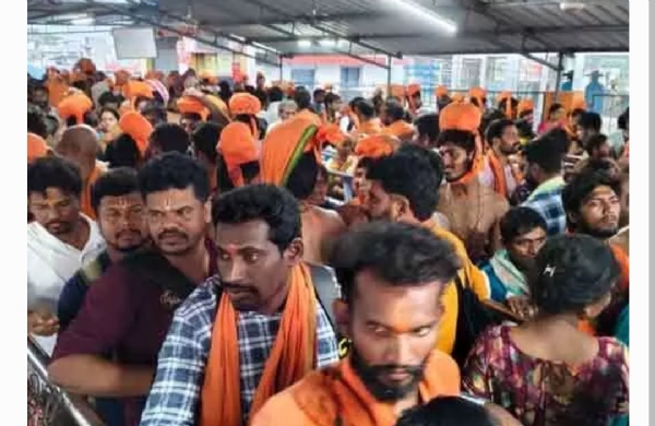 Badradri