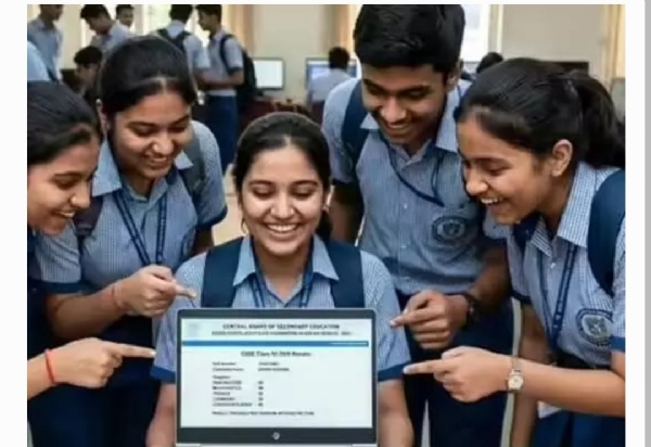 Cbse