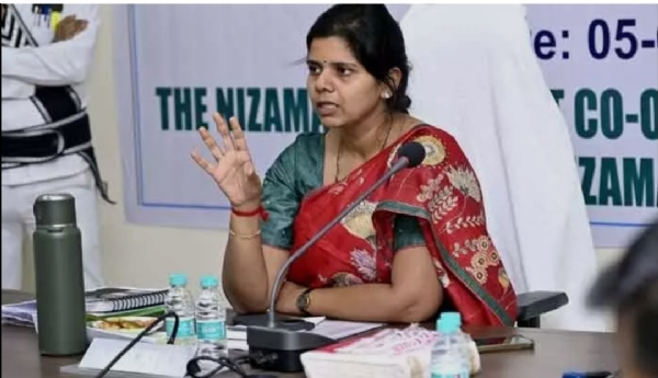 కలెక్టర్