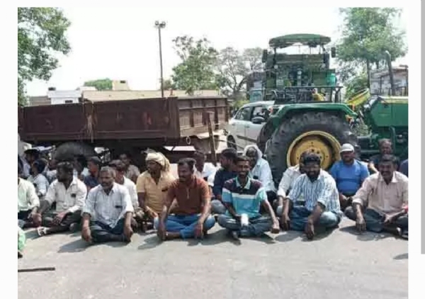 Farmer