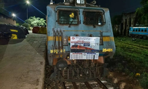 renigunta-to-agartala-parcel-cargo-express-launched-149597