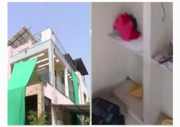 Mamatha gang Mamatha gang