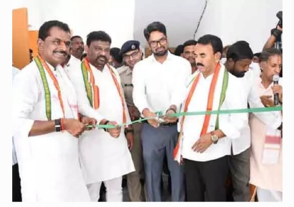 Minister