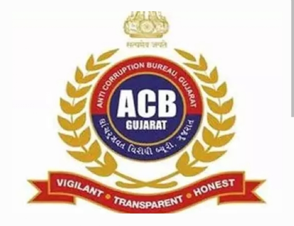 Acb