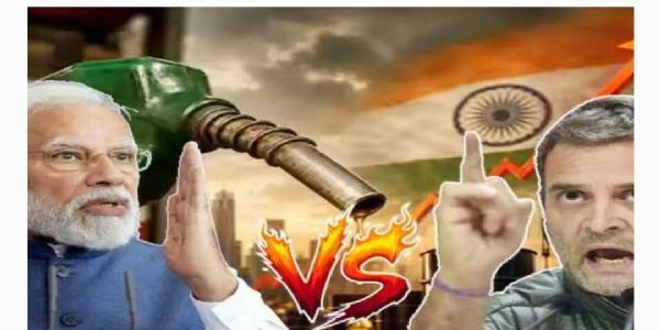 ప్రభుత్వ తప్పిదానికి ప్రజలకు మూల్యమా..! పెట్రోల్ ధరల పెంపుపై రాహుల్ గాంధీ నిప్పులు