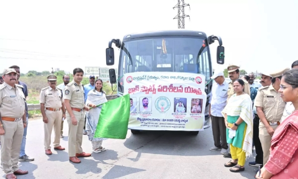 /kurnool-collector-a-siri-and-sp-launch-black-spots-inspection-b
