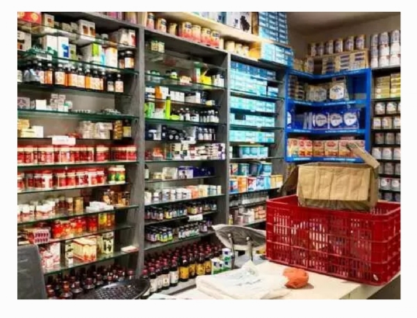 Medical shop Medical shop