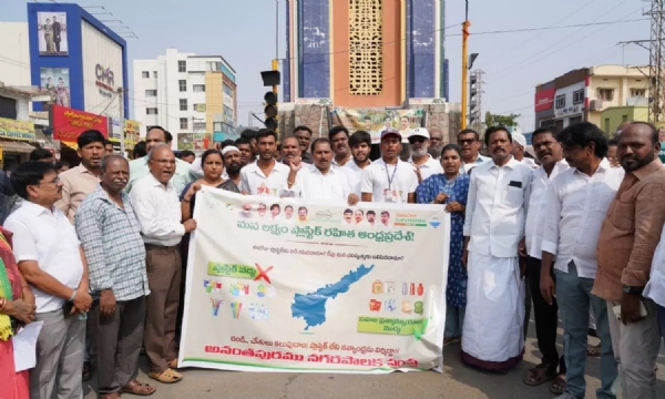 mla-daggupati-prasad-attends-swarnandhra-swachha-an