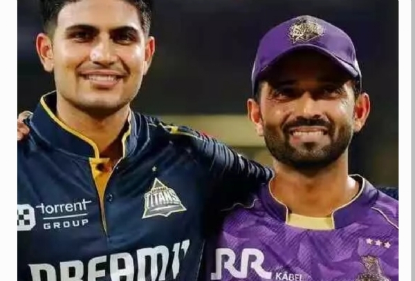 IPL