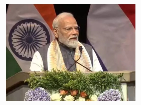 మోడీ మోడీ
