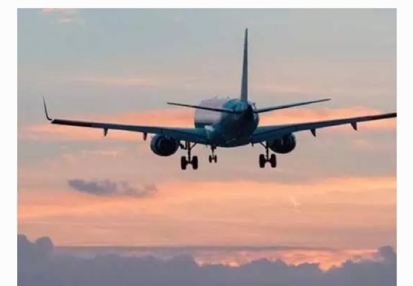 Aeroplane Aeroplane