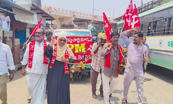 cpm-protest-in-dhone-over-petrol-diesel-prices-hik
