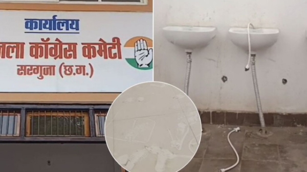 congress