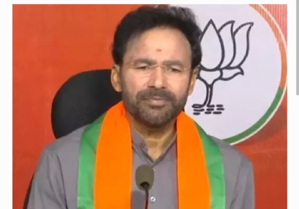 కిషన్ రెడ్డి
