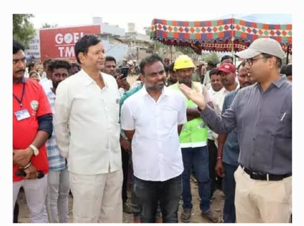 కలెక్టర్