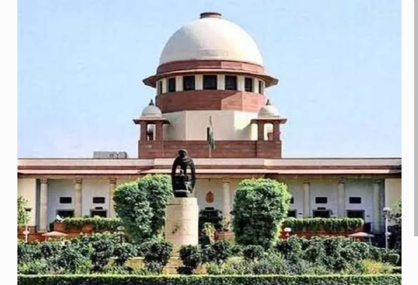 సుప్రీం కోర్ట్ సుప్రీం కోర్ట్