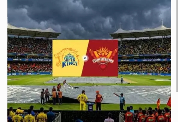 Ipl