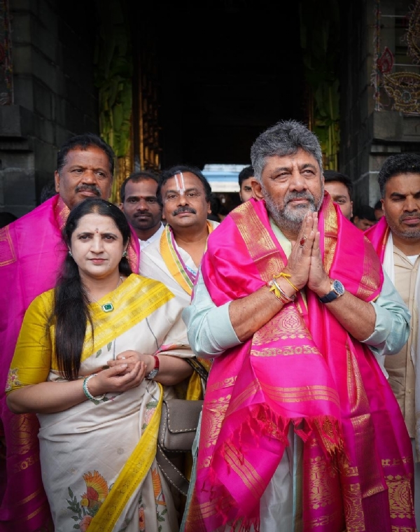 డి.కె. శివకుమార్ డి.కె. శివకుమార్