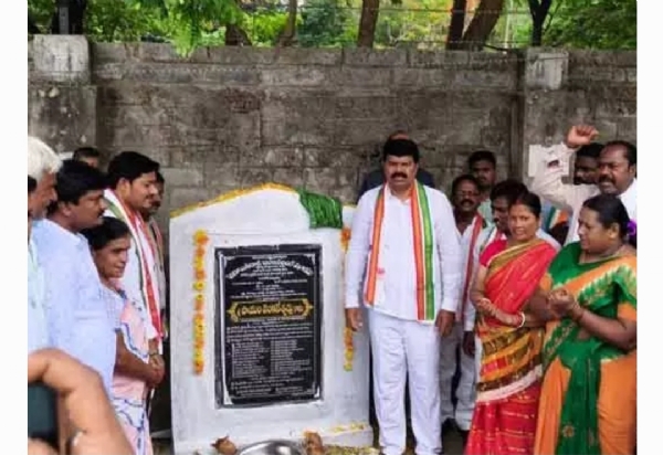 ఎమ్మెల్యే ఎమ్మెల్యే