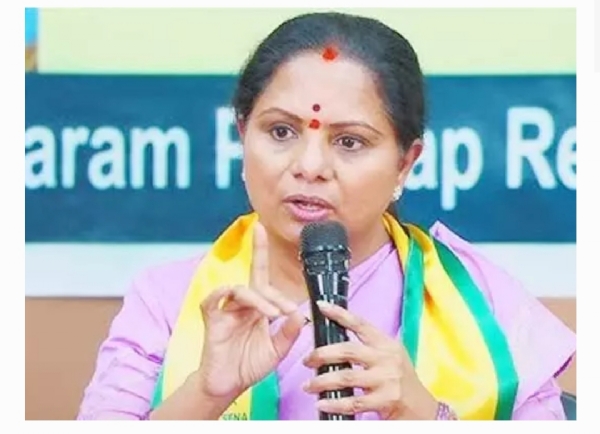 Kavita