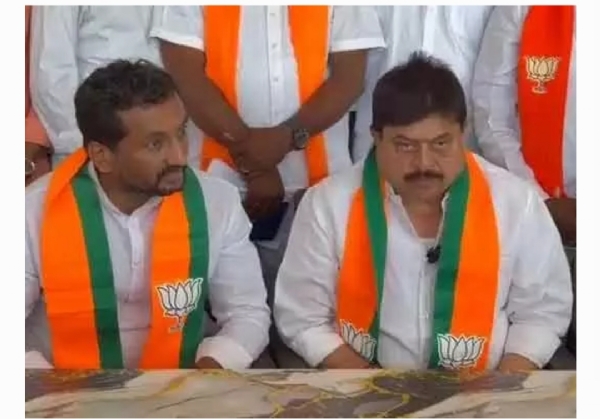 Bjp