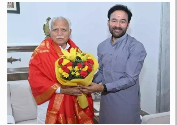 కిషన్ రెడ్డి కిషన్ రెడ్డి