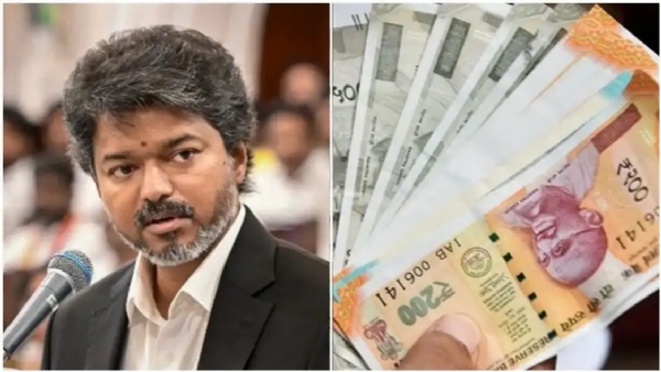 Vijay