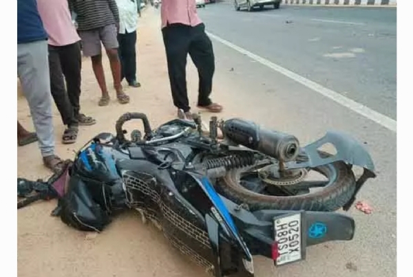 Accident Accident
