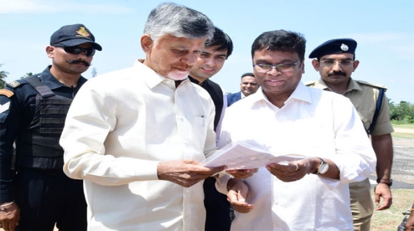 చంద్రబాబు చంద్రబాబు