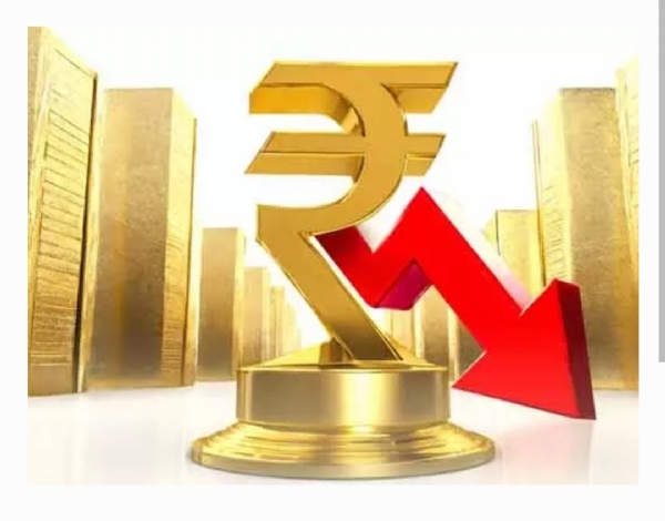 Rupee Rupee