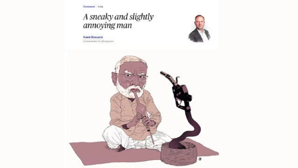 మోదీ