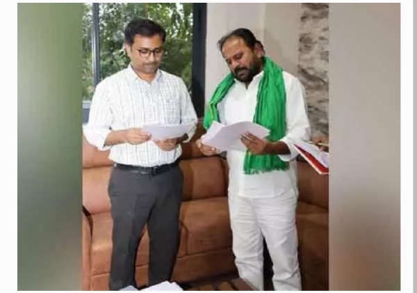 Mla Mla