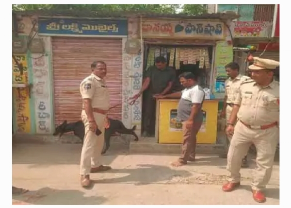 Peddapalli