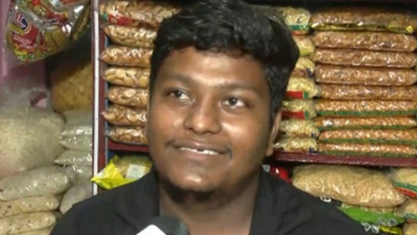 jalmuri jalmuri