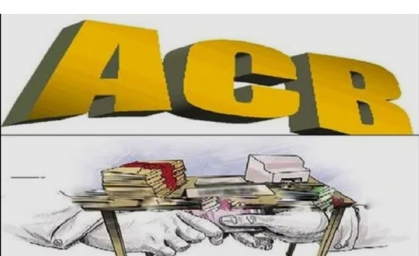 Acb Acb