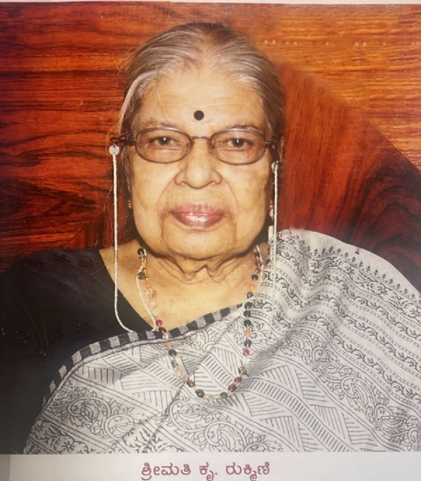 Rukmini Akka, senior worker of Rashtra Sevika Samiti, passes away Rukmini Akka, senior worker of Rashtra Sevika Samiti, passes away