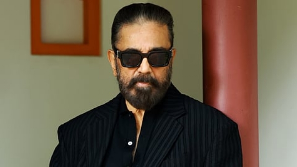 Kamal Kamal