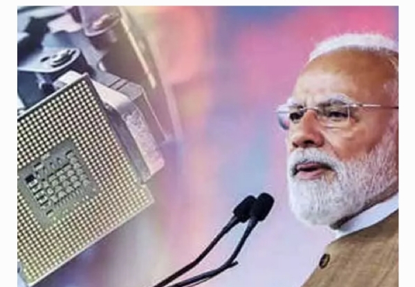 Modi Modi