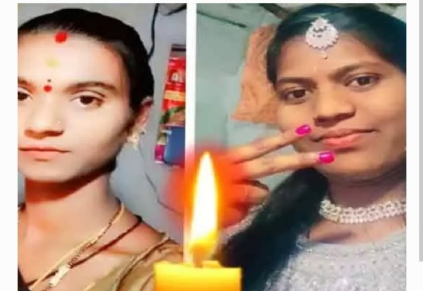 క్రైమ్