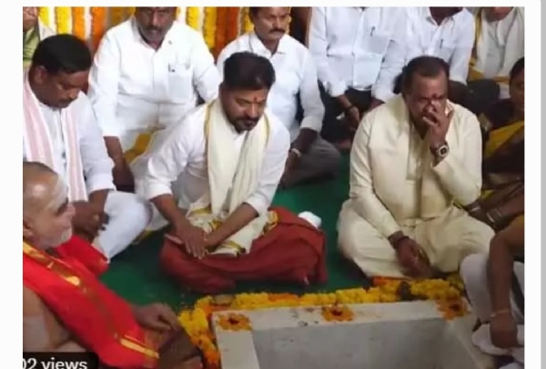 Cm Cm