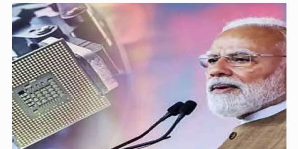 10 సెమీకండక్టర్ యూనిట్లు ప్రపంచాన్ని శాసించబోతున్నాయి: ప్రధాని మోడీ