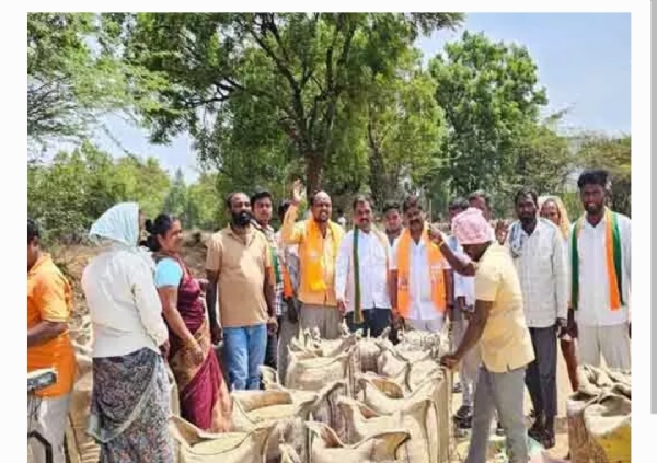 BJP