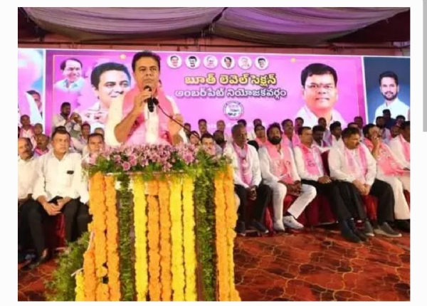 కేటీఆర్