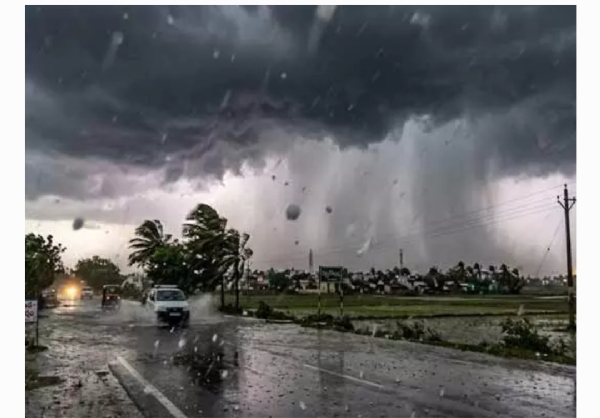 Rains
