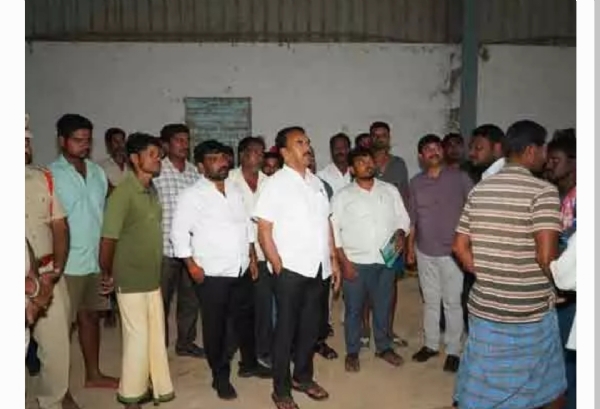 Jupally Jupally
