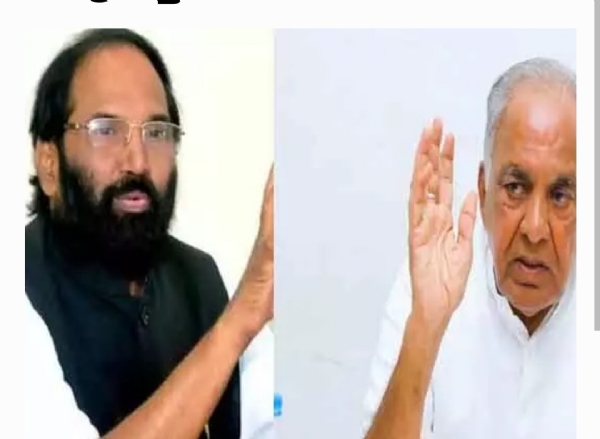 Minister Minister