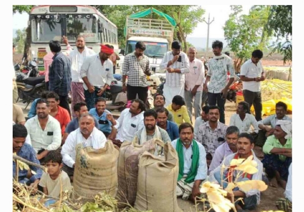 Formars