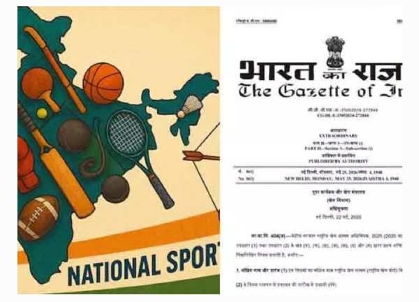 Sports Sports