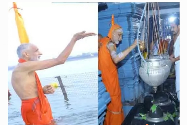 Pushkaralu Pushkaralu