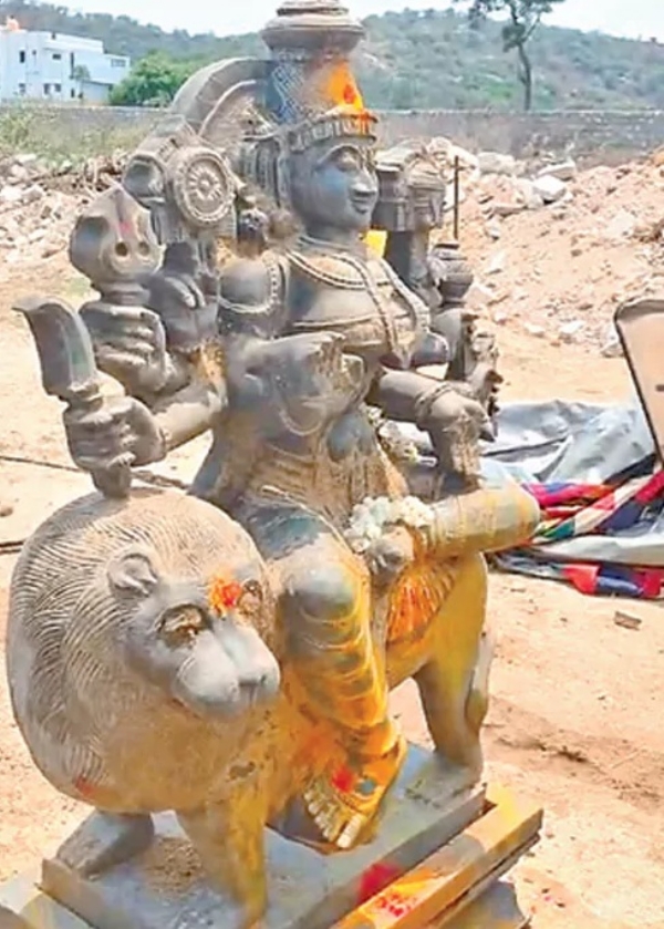 pakala pakala